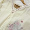 Off CREAM T22