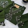 Green T25